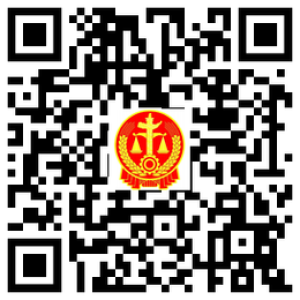 平羅縣人民法院